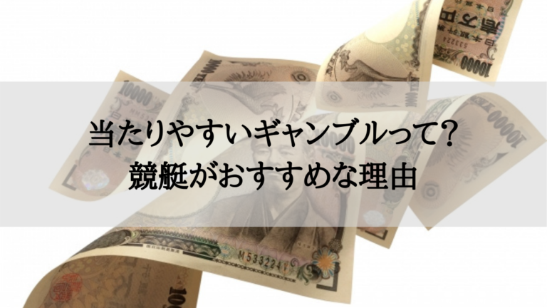 ベーシックストラテジー|ブラックジャックの基本戦略 ベーシックストラテジー|ブラックジャックの基本戦略